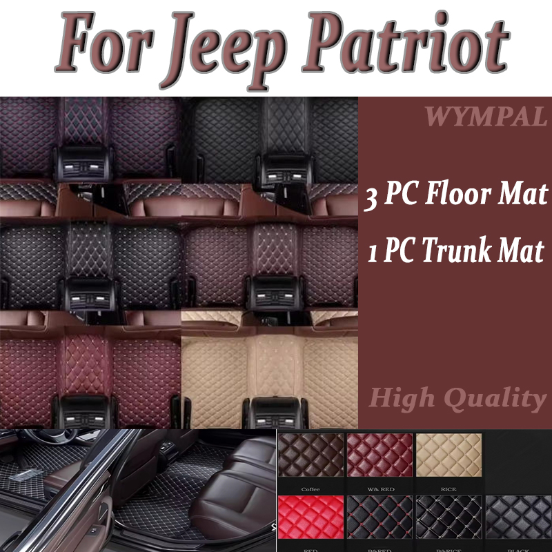 Women'S Jeep Accessories - Tappetino per auto in pelle di