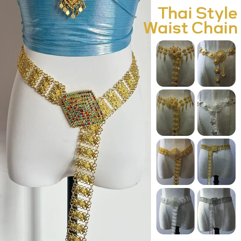 Women Electronic Accessories - 1PC metallo Thailandia catena in vita
