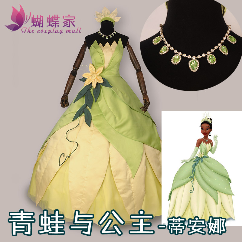 Costume da principessa Tiana,  - Women'S Accessories H&M recensione e prezzo